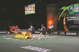 国乒率先斩获3枚双打奖牌图片