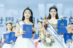 福建女大学生，获世界小姐中国区总冠军！图片