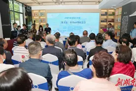 《散文诗》出版600期啦!百人朗诵散文诗名家名作致敬经典图片