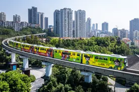 御药300周年 老字号同仁堂玩出新花样图片