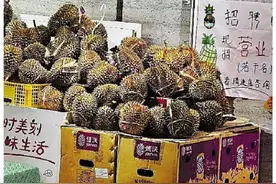 “榴莲贵”冲上热搜第一 还能吃到便宜的榴莲吗图片