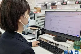 武汉洪山不动产登记完成首笔跨域查询业务办理图片