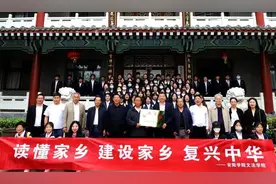 新闻聚焦｜安阳学院（原阳校区）与原阳华宝文化园共建实践教学基地图片