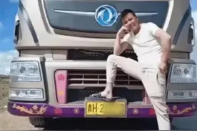 青藏线一司机失联一周 在青藏线上跑运输有多难？图片