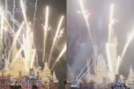 网友吐槽上海迪士尼烟花秀缩水，“火烧城堡”效果完全达不到图片