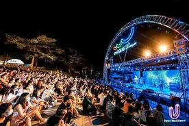 安崎邀你燥热一夏！南山流行音乐节欢乐海岸分会场再加码图片