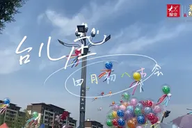 果然视频丨好吃、好玩、好逛，台儿庄四月初八古会你来了吗？图片