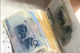 陕西远嫁女子回家看妈妈，返程路上发现一个纸包，打开后泪崩……图片