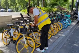 迎接空天信息大会 杭州共享单车企业加强运维保障图片