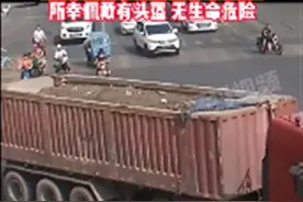 一女子两遭大货车碾轧头部，幸运保命，多亏了它图片
