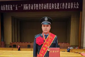 永耕指纹工作战线 走进山东省先进工作者——孙培亮图片