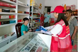 祁阳大村甸镇：全程电子化 13分钟办好营业执照图片