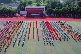 重庆工贸职业技术学院举行第十届校园文化艺术节图片