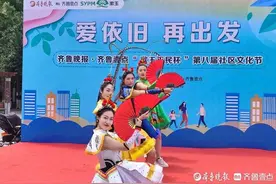 川剧变脸引爆全场！第八届社区文化节走进甸柳新村街道第三社区图片