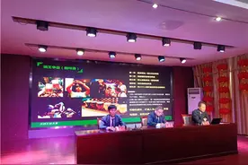 定了！“禹城2023青岛啤酒节”近期举办图片