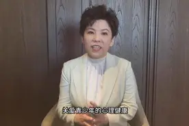 邓亚萍：十年磨一剑，体育是对青少年最好的挫折教育图片