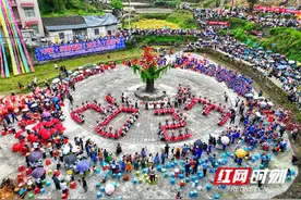 凤凰苗族“四月八”跳花节精彩开演，演绎浓郁民族风情图片