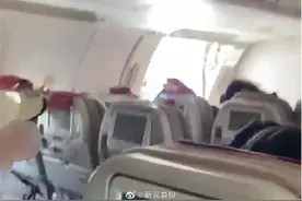 客机舱门飞行中为何被轻易打开：低空状态下可以图片