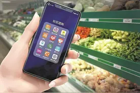 阿里加码即时零售争夺 “淘宝买菜”升级补齐配送短板图片