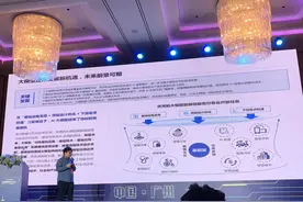 国内打造AIGC产业链，商业价值靠“三轮驱动”图片
