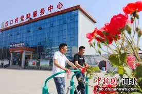 河北宁晋：百亿电缆村“揽”来幸福新生活图片