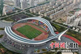 沧州渤海新区黄骅市第七届全民运动会开幕图片