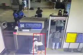 热搜第一！女粉丝去看周杰伦演唱会被抓？！自己都没想到图片