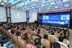 北京市职业教育产教融合推进会暨2023年职业教育宣传月启动仪式召开图片