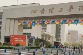 建校20周年·相聚烟理工｜师生校友叙旧情、送祝福图片