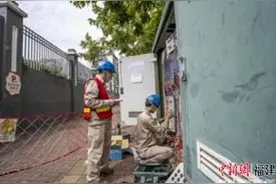 福州：做足“功课”，为中高考保电护航图片