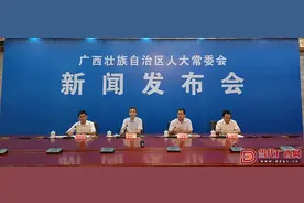 广西立法保护野生动物图片