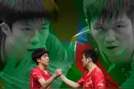 “胖头”组合世锦赛登顶，国乒男双重夺“伊朗杯”图片