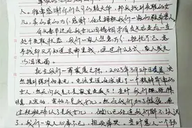 深圳一精神恍惚女子流浪街头，结局很暖！图片