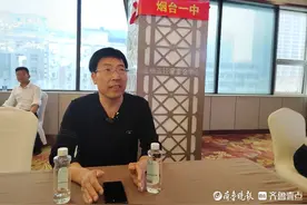 烟台一中面向四区统招，分数线有啥变化？听听一中老师咋说图片