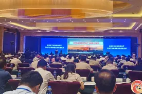 签约项目24个，投资额156亿元，广西高端金属新材料产业招商会在梧州举行图片