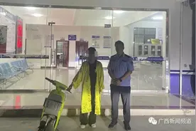 觉得很酷，想模仿？！百色“鬼火道长”被处罚图片