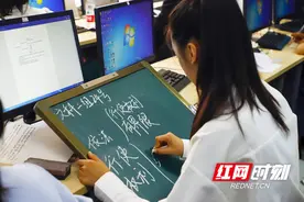 衡阳师范学院：比拼师范技能 筑梦三尺讲台图片