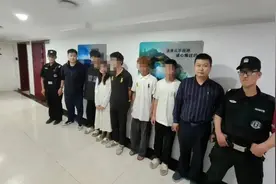 刚放出来又进去！给你的自由“过了火”？图片