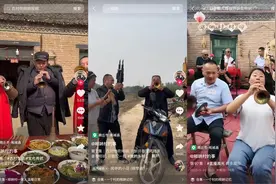 直播间里吹唢呐！商丘民间艺人如何带火全村？图片