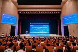 第十四届全国大学生数学竞赛决赛暨颁奖典礼在广工举行图片