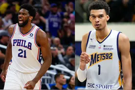 ESPN设想交易：马刺送出今年状元签+明年首轮+2球员 换恩比德图片