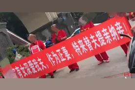 网传“前妻恭贺前夫纳妾快乐”事件真相：男子未付百万补偿 前妻大闹其再婚婚礼现场图片