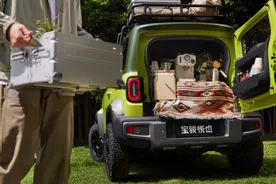 宝骏启用品牌新LOGO，潮玩纯电SUV悦也7.98万元起图片