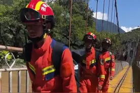 男子被困近百米高空 无人机助力成功解救图片