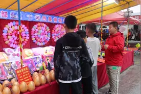 “‘杏’好遇见你”邹平黛溪第九届水杏采摘节开幕图片