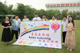 禹州市：“娘家人”牵线，21对青年“脱单”图片