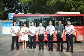 从5月29日起，市民可乘坐公交地铁接驳线直达杭师大附院图片