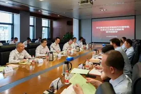 航空工业规划总院与中航技开展主题教育读书班联学共建图片