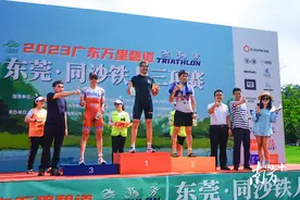 “碧道铁三”第二站开赛，走进东莞同沙生态公园感受绿美广东图片