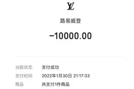 姑娘上万元的鞋放门口，转眼就没了！还有更可气的图片